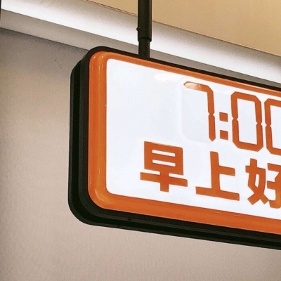 兽设设计灵感合集福瑞交流群